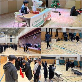 2025 크리스마스 이벤트