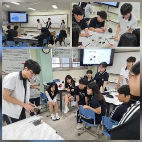 2025년 선배 동행 과학실험 탐구활동